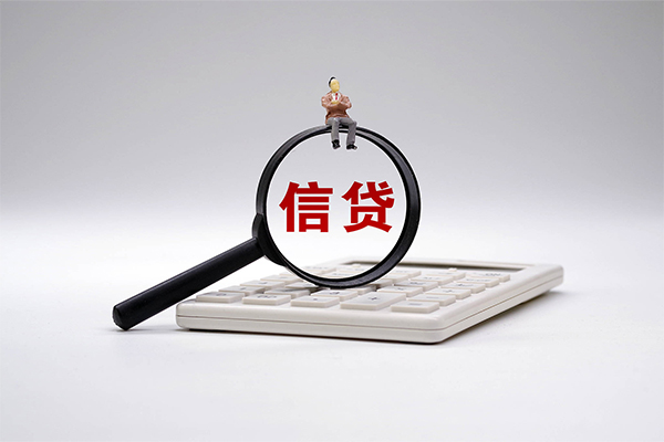 东莞民贷私借空放短借-东莞民贷个人短借-东莞民贷个人借贷不查征信