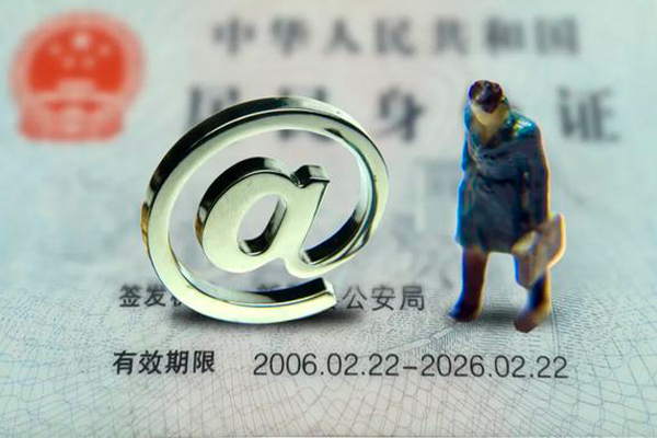东莞民贷短借急用钱