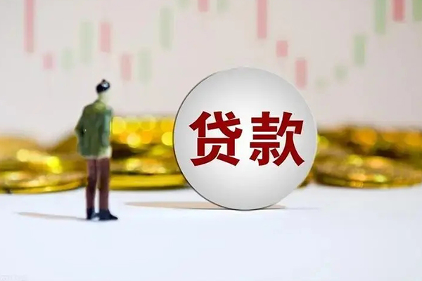 东莞民贷私借空放直接上门-东莞民贷私人身份证借私借-东莞民贷短借私人
