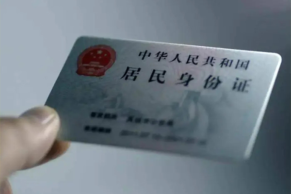 东莞民贷小额信用贷款-东莞民贷私人放款-东莞民贷小额贷款正规的