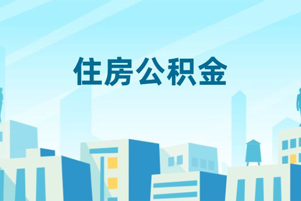 东莞民贷贷款私借空放-东莞民贷无抵押短借-东莞民贷短借