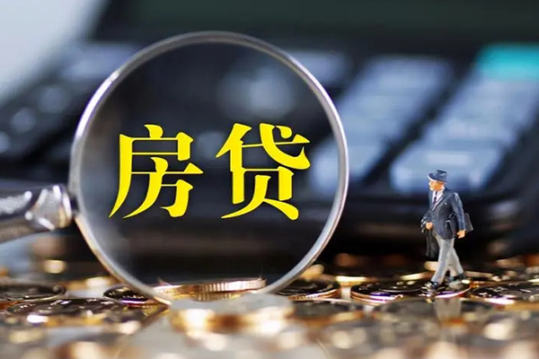 东莞民贷借款-东莞民贷个人消费贷款-东莞民贷空放贷款