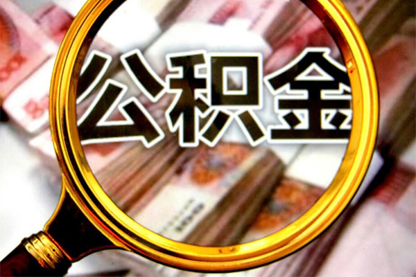 东莞民贷押身份证贷款-东莞民贷民间借贷网-东莞民贷身份证小额贷款