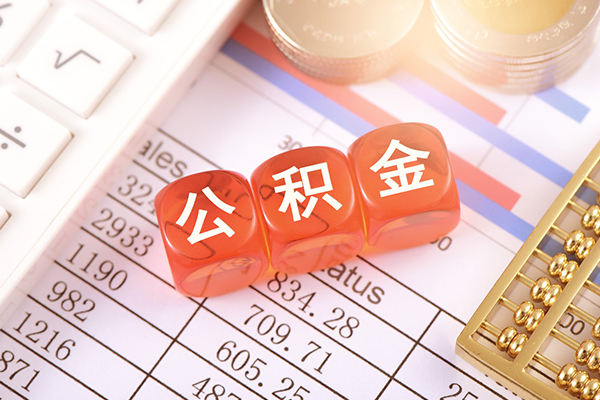 东莞民贷私借上门放款-东莞民贷用身份证借私借-东莞民贷资金短借