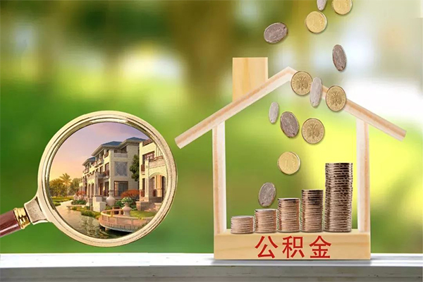 东莞民贷用身份证借私借-东莞民贷私人短借-东莞民贷私借空放先息后本