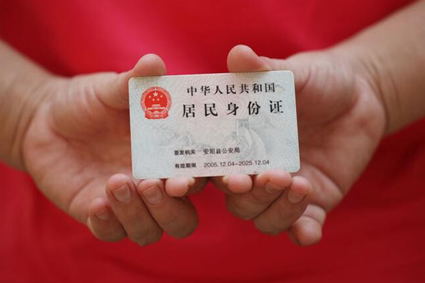 东莞民贷空放私借民间借贷-东莞民贷无抵押贷款-东莞民贷小额贷款空放