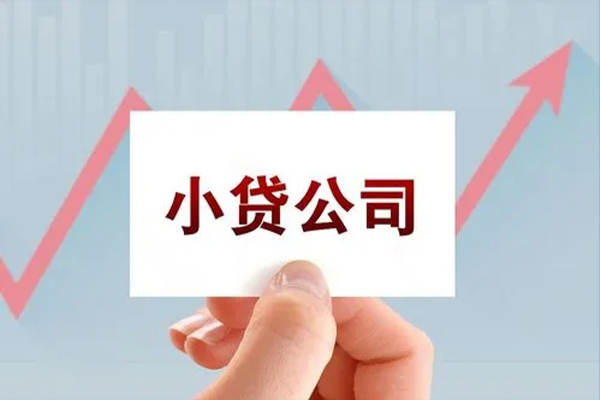 东莞民贷急需借钱可以找我-东莞民贷民间私借-东莞民贷短借当天借钱