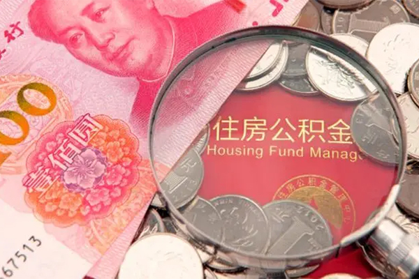 东莞民贷哪里有民间借贷-东莞民贷线下贷款-东莞民贷贷款空放