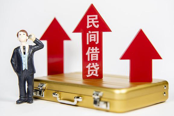 东莞民贷小额私人借贷-东莞民贷短借信贷-东莞民贷大学生信用贷款