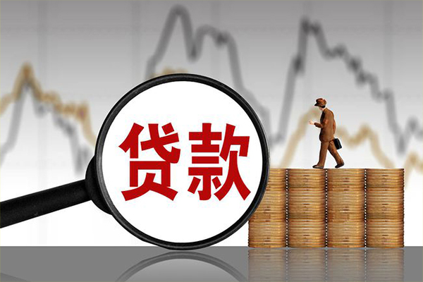 东莞民贷小额无抵押贷款-东莞民贷私人借钱当天拿钱-东莞民贷身份证办理贷款
