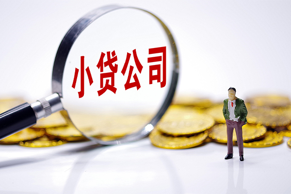 东莞民贷小额信用贷款-东莞民贷正规小额贷款-东莞民贷民间无抵押借钱