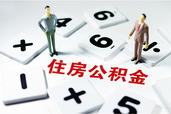 东莞民贷无抵押贷款-东莞民贷个人借贷电话号码-东莞民贷借款