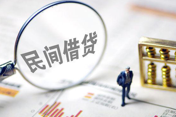 东莞民贷个人身份证贷款-东莞民贷个人借贷款-东莞民贷小额信用贷款