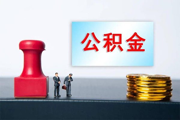 东莞民贷私借空放先息后本-东莞民贷身份证抵押贷款-东莞民贷私借空放直接上门