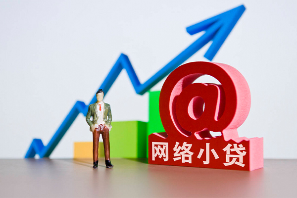 东莞民贷信用贷款办理-东莞民贷民间大额借贷-东莞民贷靠谱个人借钱