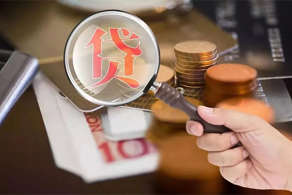 东莞民贷上门空放-东莞民贷短借当天借钱-东莞民贷哪里可以民间借贷