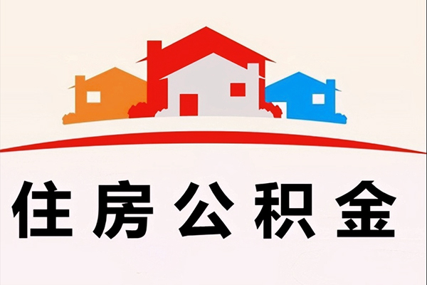 东莞民贷个人借钱长期-东莞民贷私借空放短借-东莞民贷无抵押私人贷款
