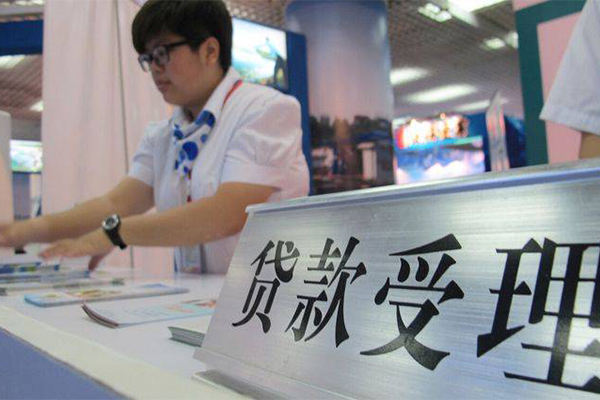 东莞民贷私人借贷款-东莞民贷私借空放免费上门-东莞民贷身份证小额贷款