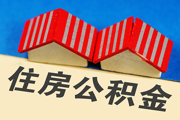 东莞民贷私人借钱电话-东莞民贷身份证正规贷款-东莞民贷私借