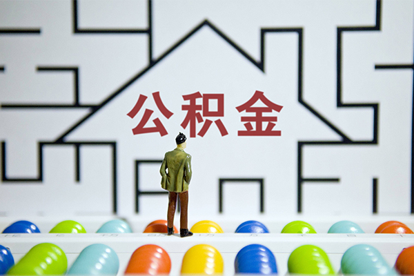 东莞民贷急需借钱可以找我-东莞民贷借款-东莞民贷私人借钱短借微信号