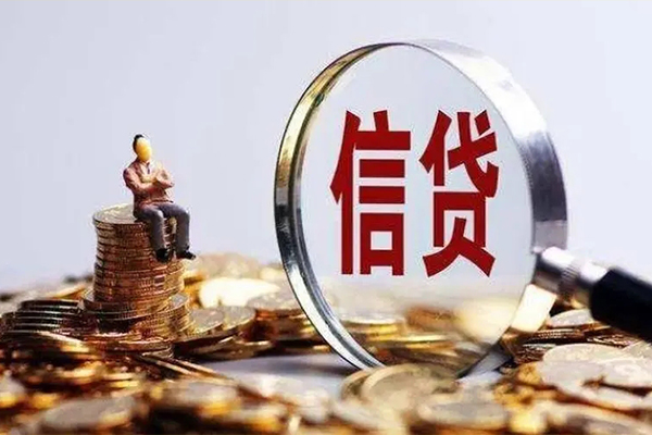 东莞民贷小额贷款不查征信-东莞民贷哪里可以民间借贷-东莞民贷民间借贷无抵押
