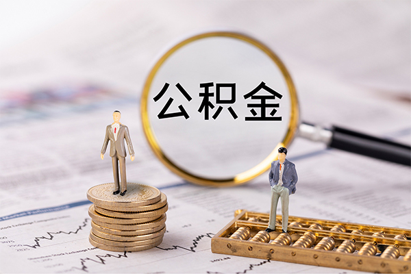 东莞民贷个人上门借贷-东莞民贷民间小额借贷-东莞民贷民间借贷