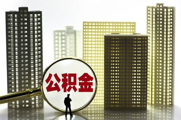 东莞民贷社保信用贷款-东莞民贷小额私人借贷-东莞民贷空放