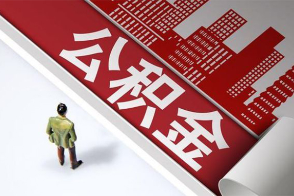 东莞民贷无抵押贷款-东莞民贷贷款信用贷款-东莞民贷私人空放联系方式