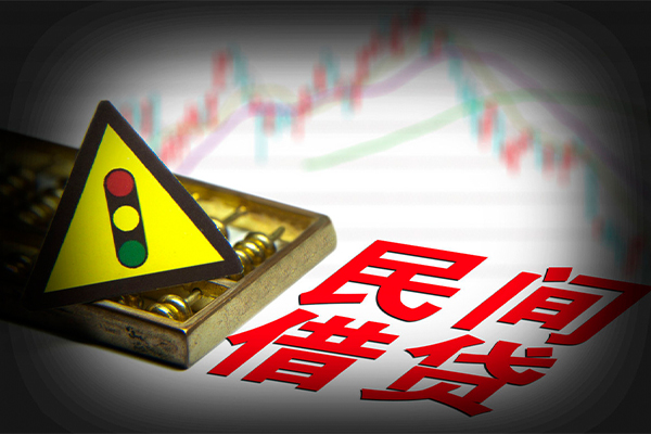 东莞民贷正规小额贷款-东莞民贷私人借贷-东莞民贷身份证线下贷款