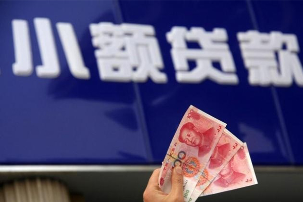 东莞民贷个人短借-东莞民贷民间借贷当天放款-东莞民贷空放