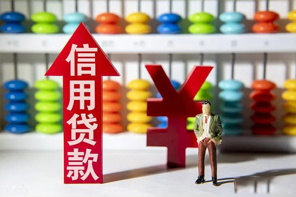 东莞民贷短借信贷-东莞民贷短期空放-东莞民贷短借空放