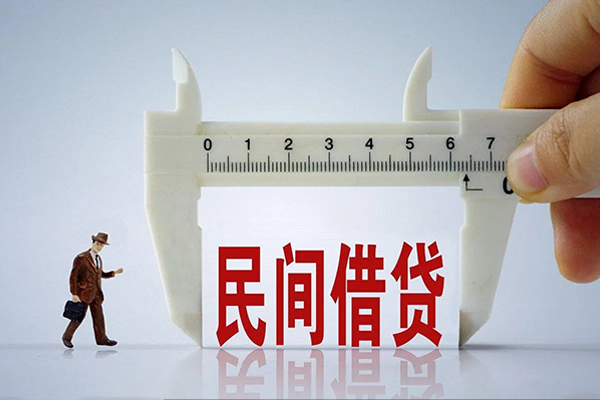 东莞民贷私人借贷款-东莞民贷个人身份证贷款-东莞民贷民间短借