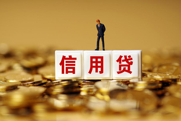 东莞民贷无抵押个人贷款-东莞民贷私人放空借贷-东莞民贷贷款无抵押