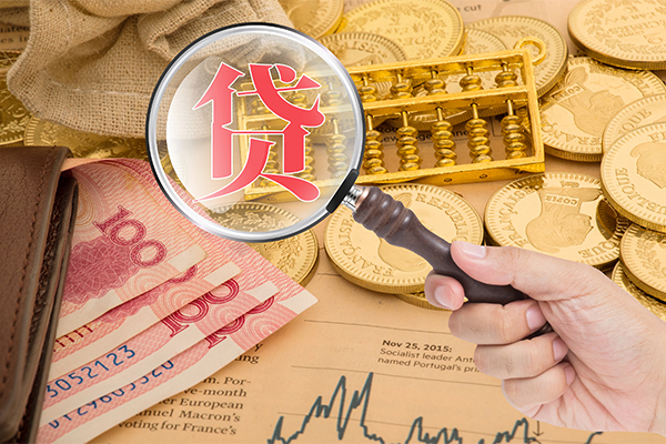 东莞民贷私借空放短借-东莞民贷应急贷款-东莞民贷民间借贷