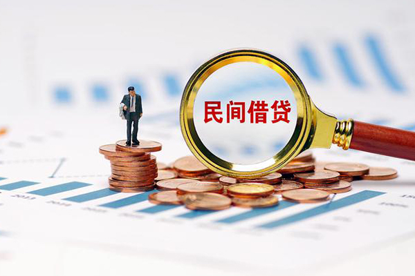 东莞民贷个人贷款联系电话-东莞民贷私借空放免费上门-东莞民贷短借私人