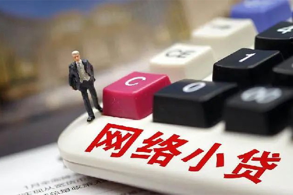 东莞民贷小额贷款空放-东莞民贷贷款信用贷款-东莞民贷空放借钱不看资产