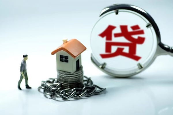 东莞民贷个人贷款额-东莞民贷信用贷款哪家好-东莞民贷抵押短借