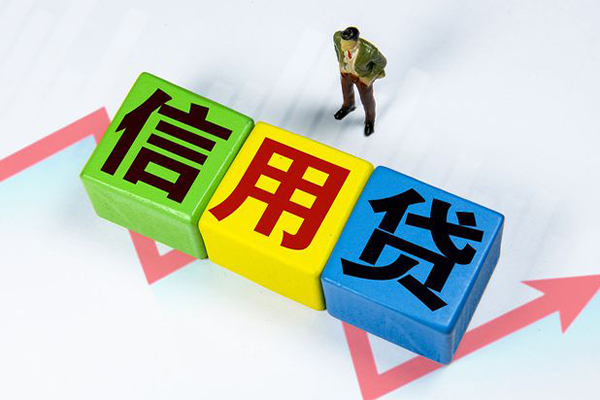 东莞民贷社保信用贷款-东莞民贷私借空放不考察-东莞民贷私借短借