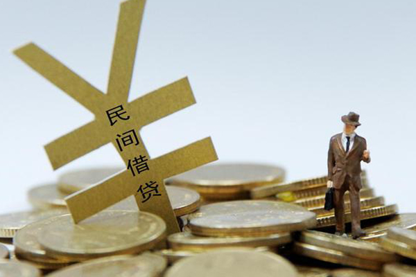 东莞民贷私人放水-东莞民贷本地身份证贷款-东莞民贷身份证贷款电话
