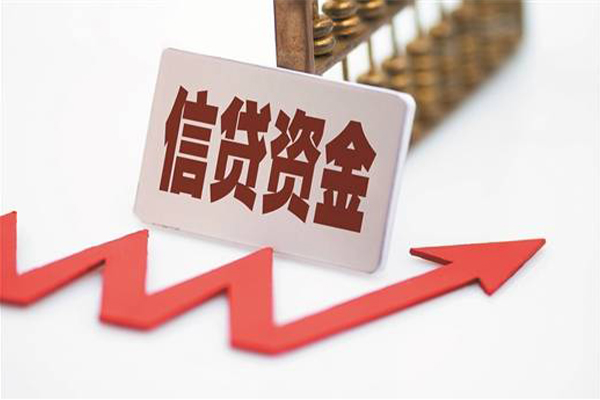 东莞民贷空放贷款-东莞民贷个人借贷电话号码-东莞民贷空放借款