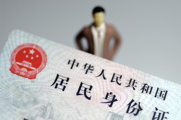 东莞民贷私人借贷-东莞民贷小额贷款不查征信-东莞民贷哪里可以信用贷款