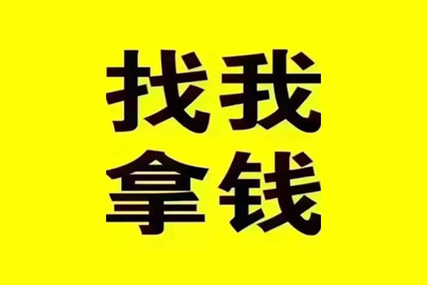 东莞民贷短期借款-东莞民贷私人上门借贷-东莞民贷小额私人借贷