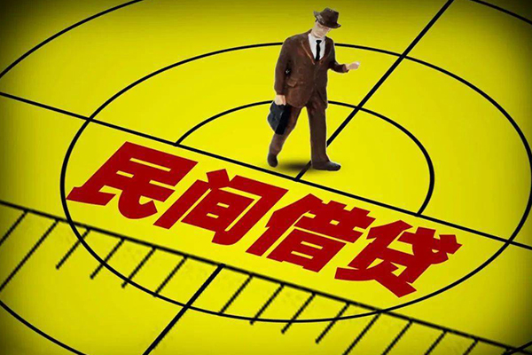 东莞民贷民间私借-东莞民贷短借短拆-东莞民贷正规小额贷款
